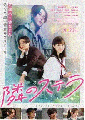 007无暇赴死欧美谍战电影海报